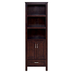 Summit Lane Durham 24-in x 72-in x 18-in Chocolate Freestanding Linen Cabinet, 1328FC-24-220, [FB289], FINAL PRICE: $149.99 + Tax