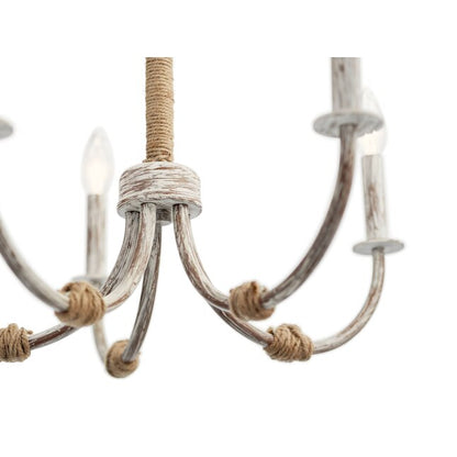 Kichler Minnow 5-Light Distressed Antique White Coastal Dry rated Chandelier, 1163722, CLEARANCE PRICE: $24.99 + TAX