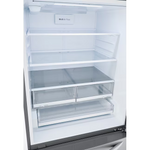 LG 25.5-cu ft Standard-Depth Bottom-Freezer Refrigerator with Ice Maker (PrintProof Stainless Steel), LRDCS2603S/00 *JR2507, Retail: $2,199.00, FINAL PRICE: $1,199.99 + TAX