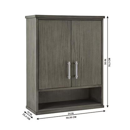 Ellen DeGeneres Greenwell 24-in Cashmere Wall Cabinet, 1656WC-24-247, FINAL PRICE: $49.99 + Tax