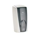 Rubbermaid Commercial Products White/Black Pearl Automatic Commercial Soap Dispenser, FG750138 *JR2511, Retail: $39.00, FINAL PRICE: $19.99 + TAX