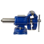 IRWIN 5-in Cast Iron Multi-purpose Vise, 4935505 *HD2509, Retail: $139.00, FINAL PRICE: $ + TAX
