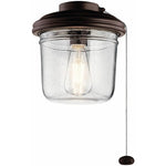 Kichler Yorke Outdoor Fan 1-Light Kit LED 4 Watts Tannery Bronze Powder Coat, 380915TZP, CLEARANCE PRICE: $19.99