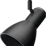 Lithonia Lighting 1 -Light Matte Black Integrated Step Head(s) for Linear Track Lights