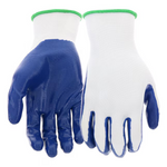 Project Source Large Blue Nitrile Dipped Polyester Gloves 10 pack, LW37121-L10P *JR2512, Retail: $17.98, FINAL PRICE: $8.99 + TAX