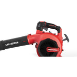 CRAFTSMAN B2200 25-cc 2-cycle 430-CFM 200-MPH Gas Handheld Leaf Blower