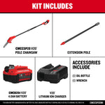 CRAFTSMAN V20 20-volt max 8.0-in 4 Ah Battery Pole Saw Battery Included , Charger Included