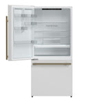 FORNO Milano Espresso 17.2-cu ft Counter-Depth 31-in Wide Bottom-Freezer Refrigerator with Ice Maker (