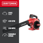 CRAFTSMAN B2200 25-cc 2-cycle 430-CFM 200-MPH Gas Handheld Leaf Blower