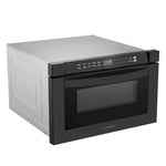 Cosmo 23.62-in 1.2-cu ft 1000 -Watt Microwave Drawer ( Black )