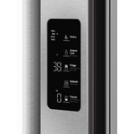 KitchenAid Counter-Depth 24.3-cu ft 3 -Door 36-in Wide French Door Refrigerator with Ice Maker with Water Dispenser ( PrintShield Stainless ) ENERGY STAR Certified