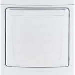 LG 7.3-cu ft Vented Electric Dryer ( White )