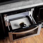 ZLINE KITCHEN & BATH 23.5-in 1.2-cu ft 1000 -Watt Microwave Drawer ( Stainless Steel, Modern Handle )