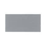 Wind 4x8 Matte Ceramic Tile, SF170072, 10.75sf, 50 pcs, 23lbs, FINAL PRICE: $0.99/sf, $10.64/bx + Tax
