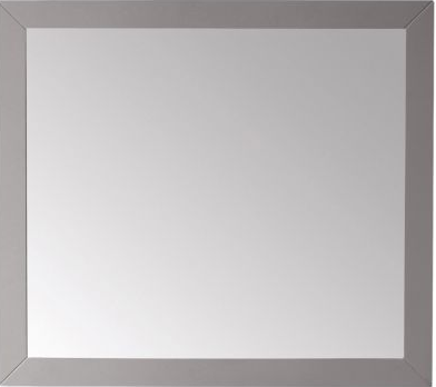 Virtu 35-in Mirror Gray (35" x 31.5"), Retail: $436.00 [FBM-092]
