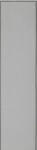 **PER BOX** Platinum Plank 4x16 Subway Tile, SF200087,  5.16sf, 12pcs, CLEARANCED PRICE: $0.99/sf, $5.11/bx + Tax