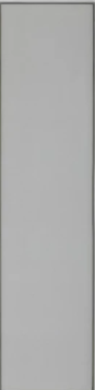 **PER BOX** Platinum Plank 4x16 Subway Tile, SF200087,  5.16sf, 12pcs, CLEARANCED PRICE: $0.99/sf, $5.11/bx + Tax