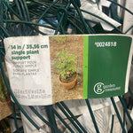 Project Source 14-in Metal Landscape Stake 831343 [FB015]